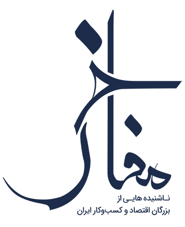 Mafakherlogo_1