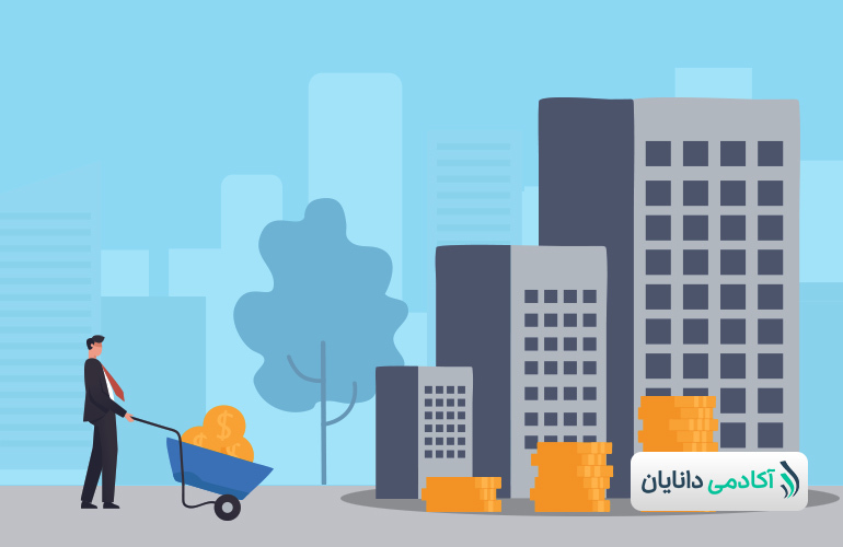 افزایش سرمایه از طریق آوردهی نقدی