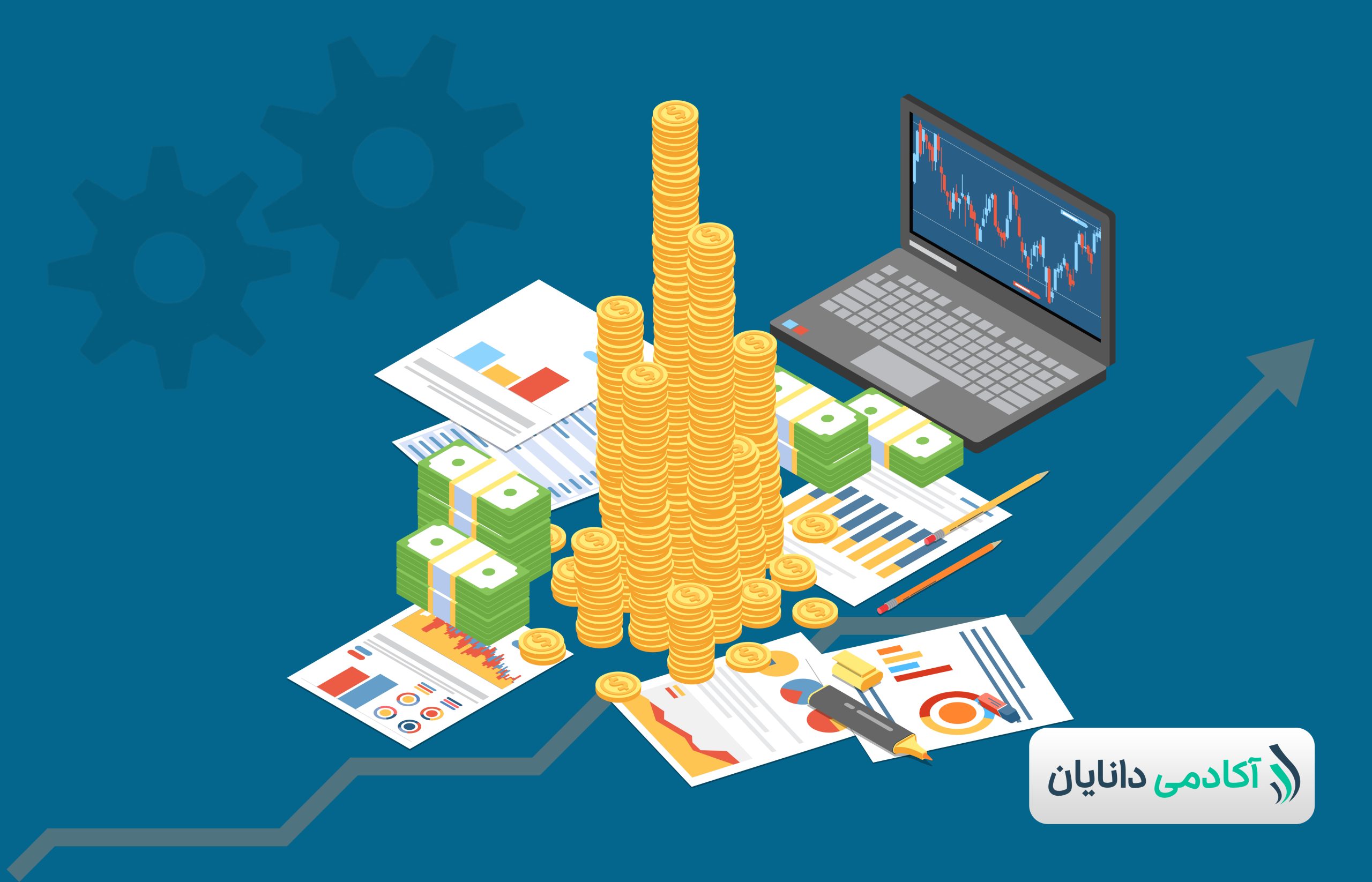 تامین مالی با افزایش سرمایه